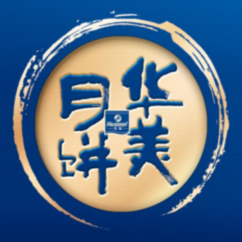 舌尖品盛宴，用心造好餅-華美月餅重磅升級(jí)