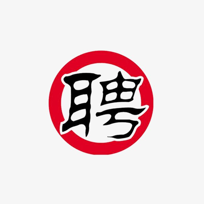 2019年華美月餅團(tuán)購(gòu)正式啟動(dòng)，誠(chéng)邀您的加盟