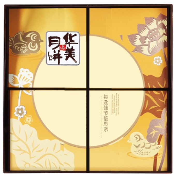 華美月餅-港式浪漫，時(shí)尚登場(chǎng)