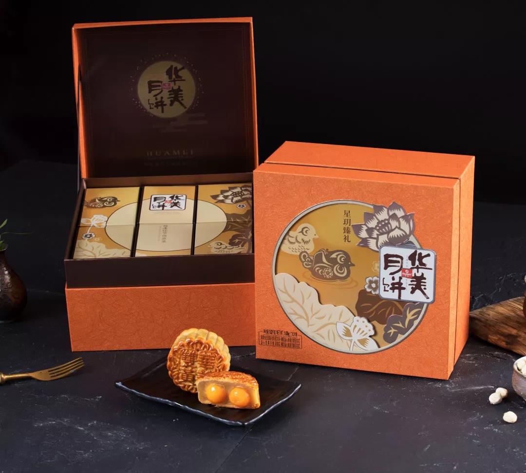 華美中秋，團(tuán)圓有聲-華美月餅