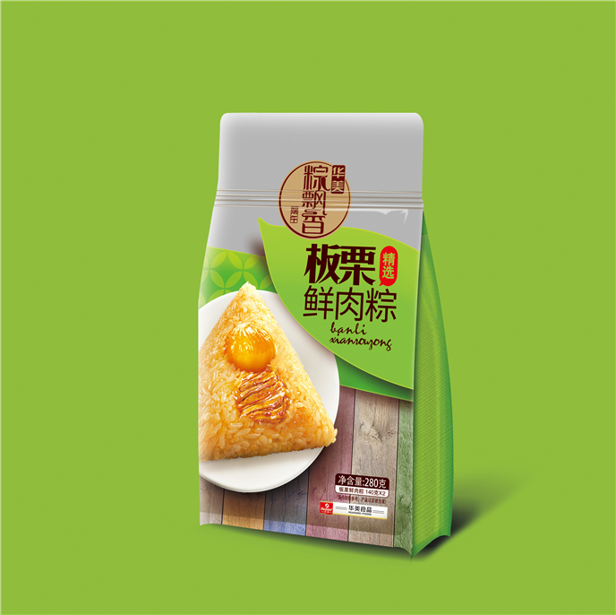 （華美粽飄香）貧窮限制了我的想象：微商開始提航空母艦、和諧號(hào)，甚至地球，“喜提體”被網(wǎng)友玩壞了